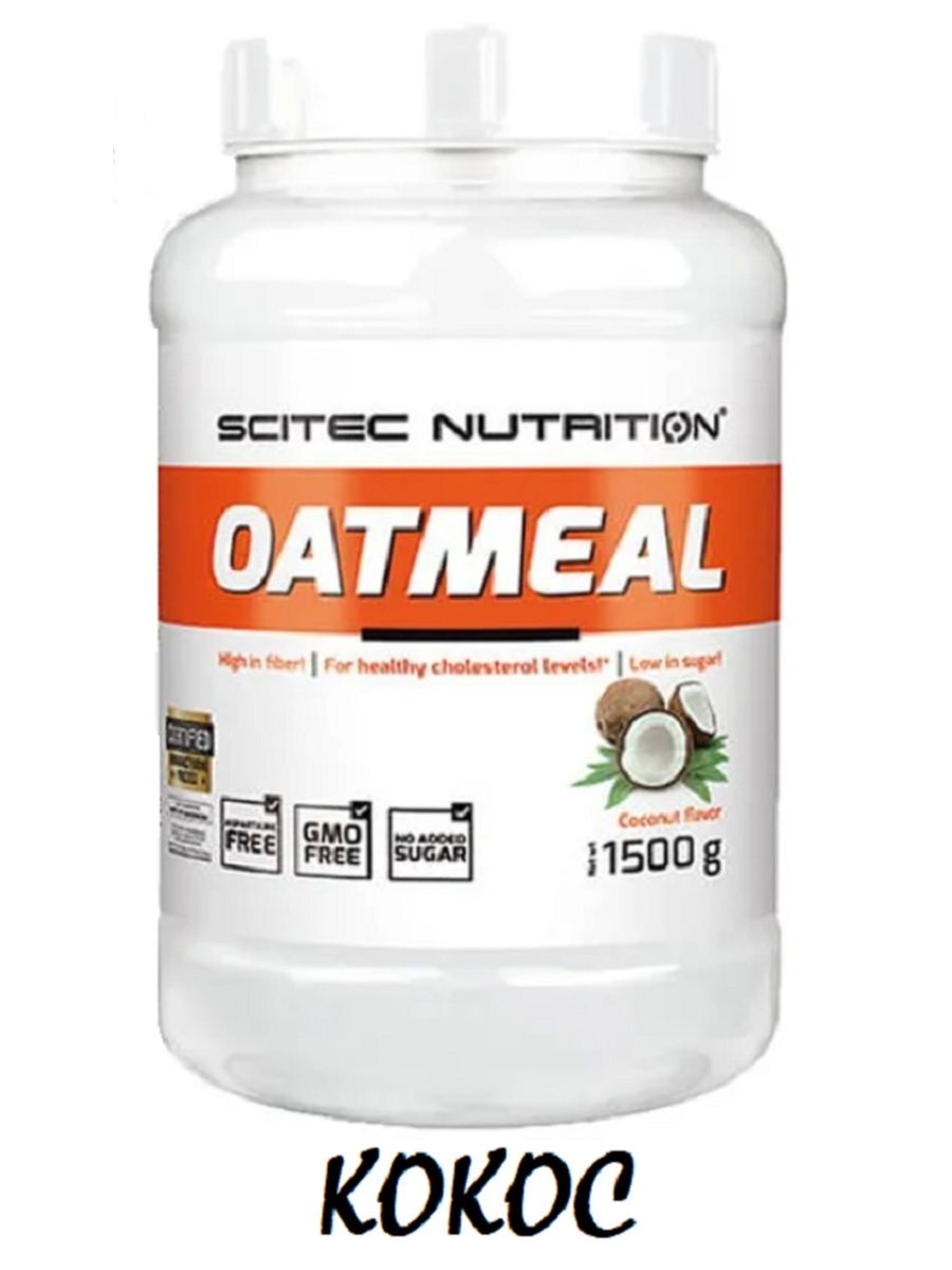 

Scitec Nutrition Oatmeal 1500 г Кокос