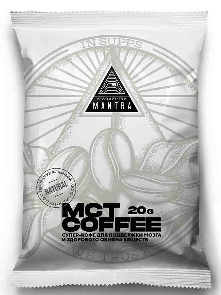 

Biohacking Mantra Энергетики Biohacking Mantra Coffee Sweet 20 гр.