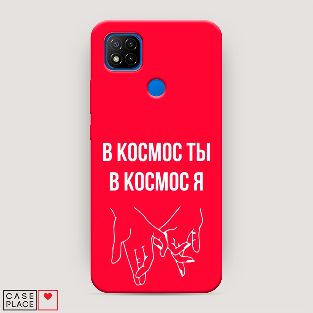 Чехол Awog на Xiaomi Redmi 9C 