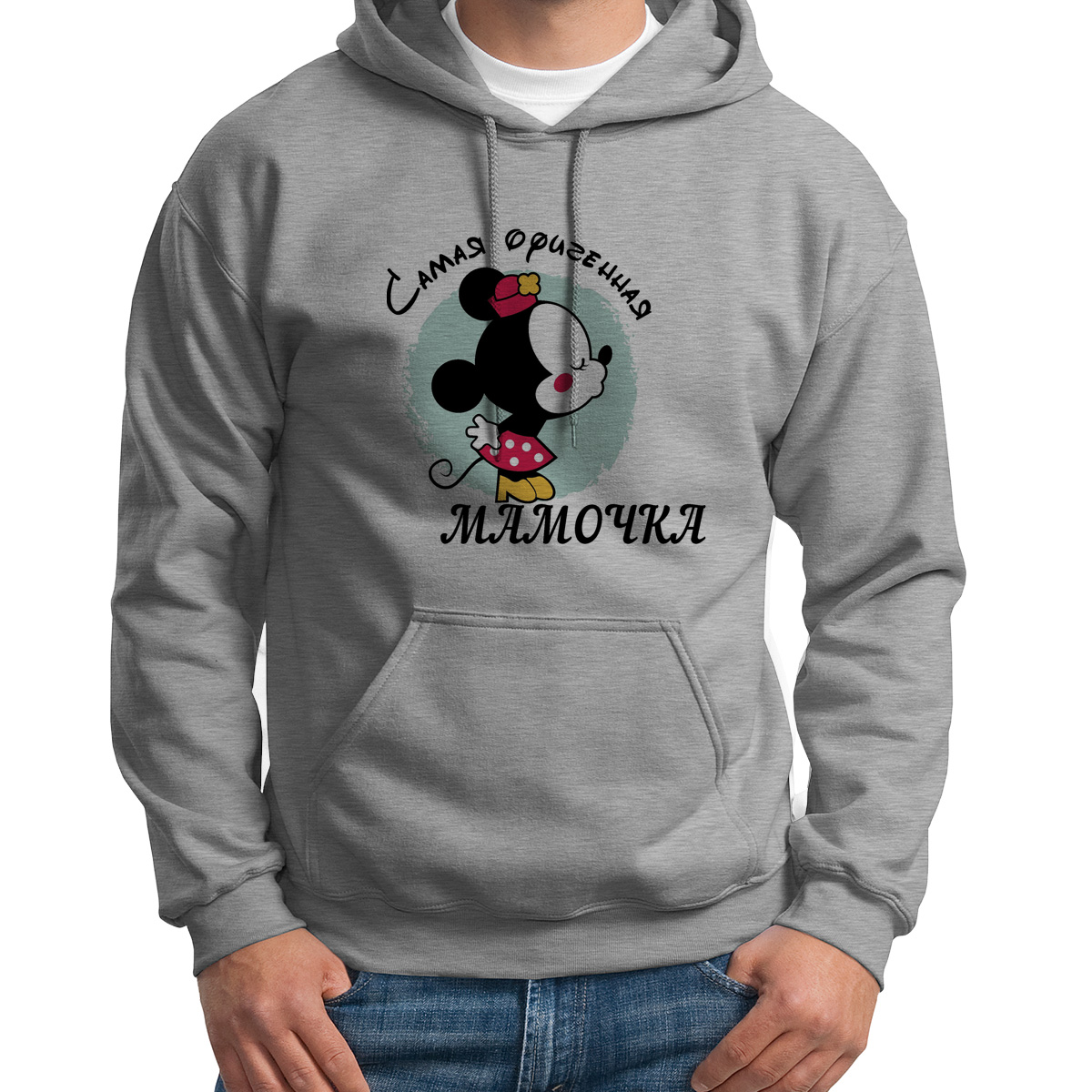 

Худи унисекс CoolPodarok Самая офигенная мамочка серое 50 RU, S0114591
