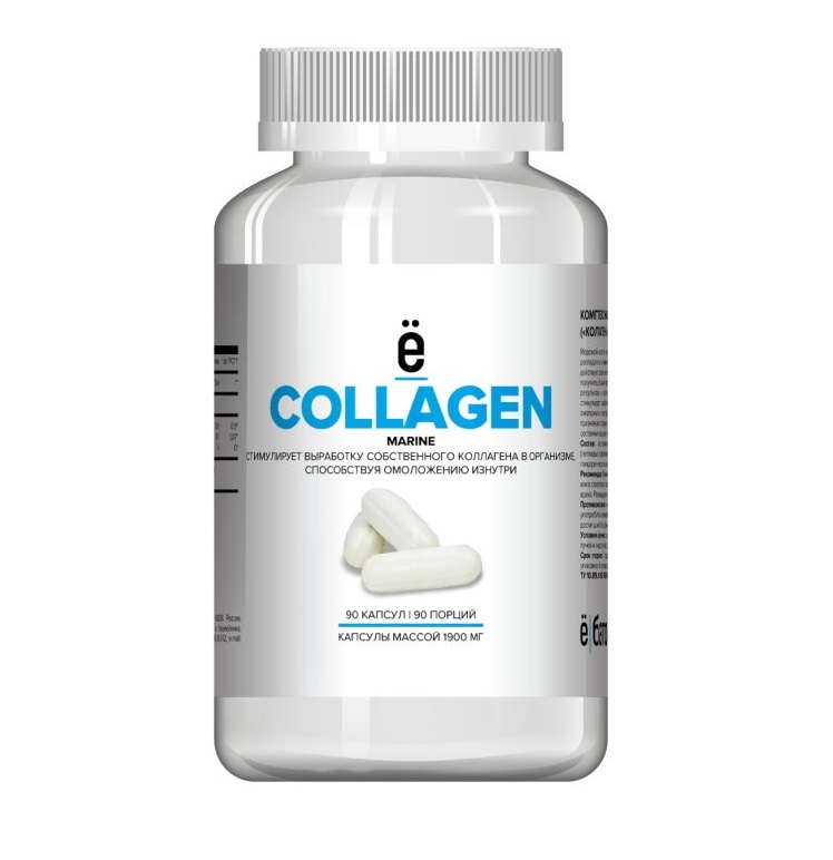 ебатон Marine Collagen 1900 мг 90 капсул