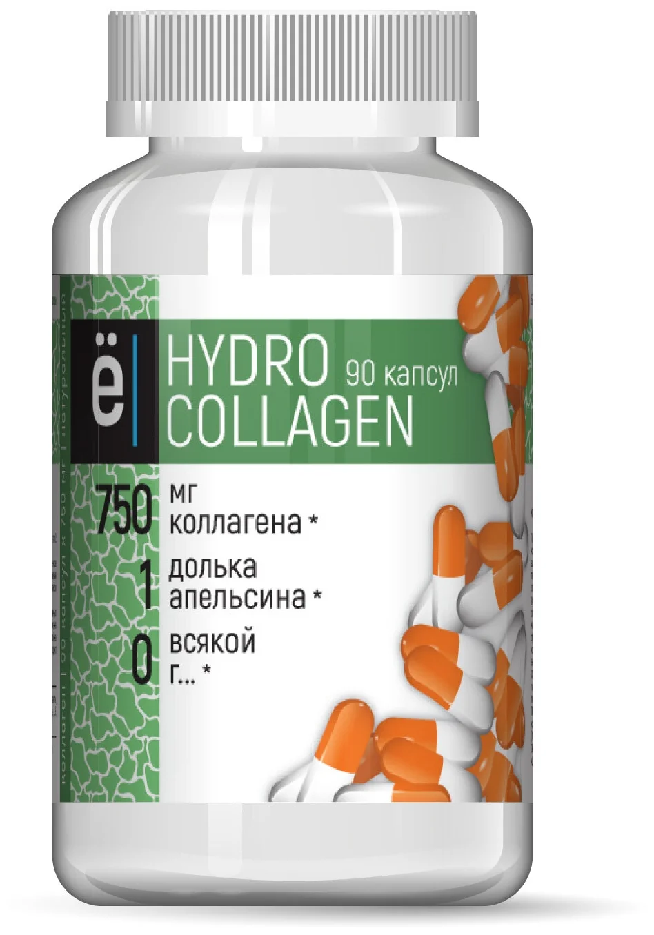 ебатон Hydro Collagen 90 капсул