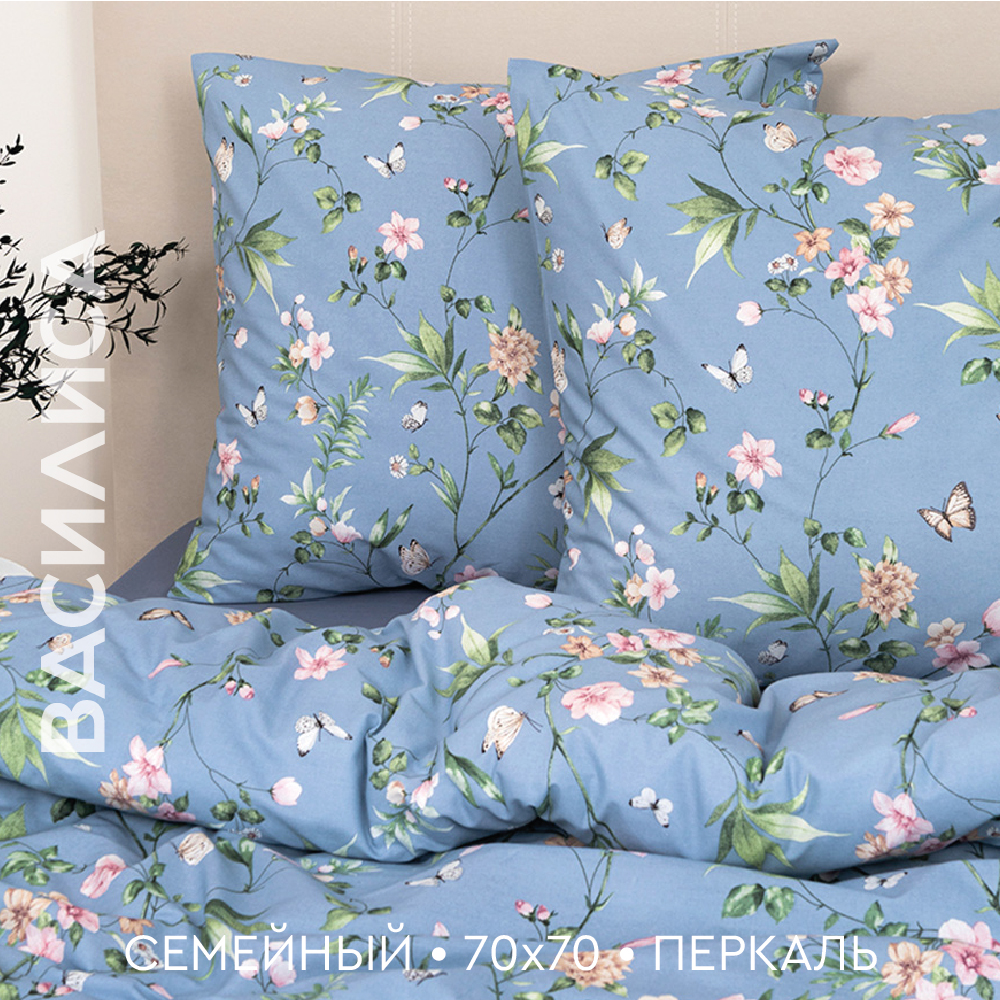 Постельное белье Василиса Flowers из перкаля семейное, нав. 70х70 см, 70985