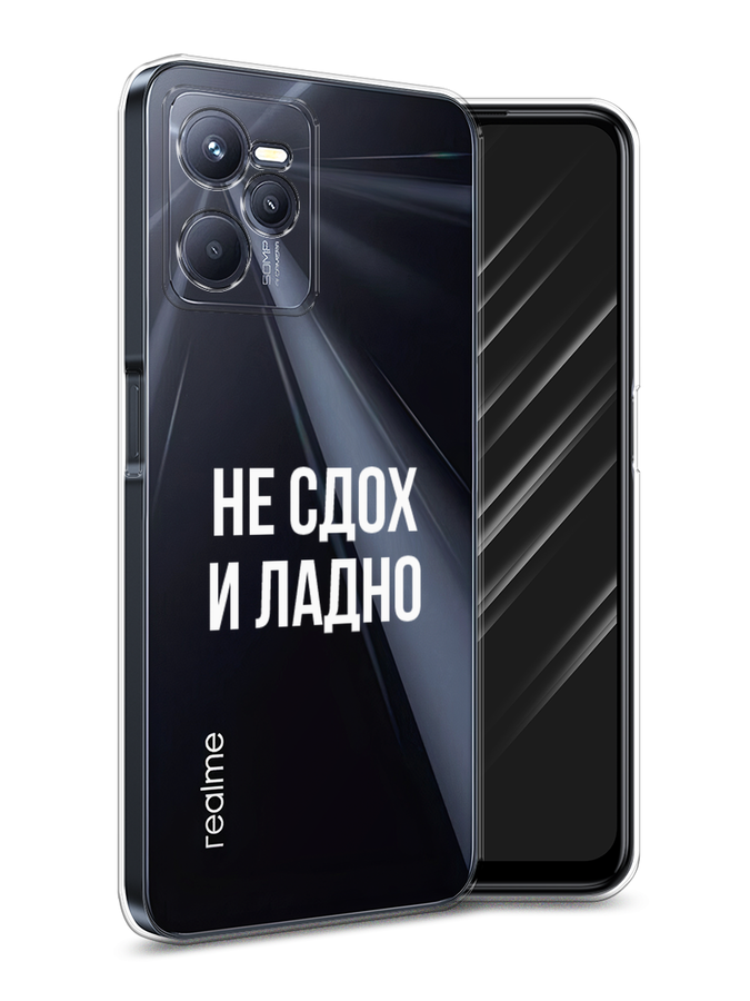 Чехол Awog на Realme C35 