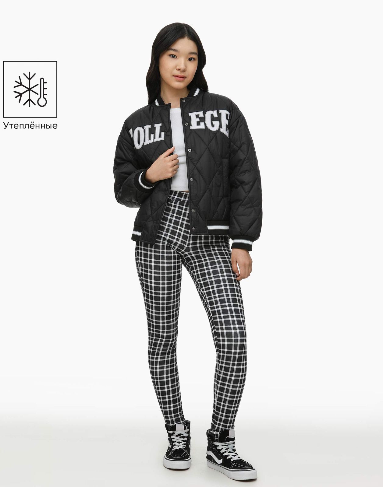 

Брюки детские Gloria Jeans GWB001281, черный/белый, 128, GWB001281