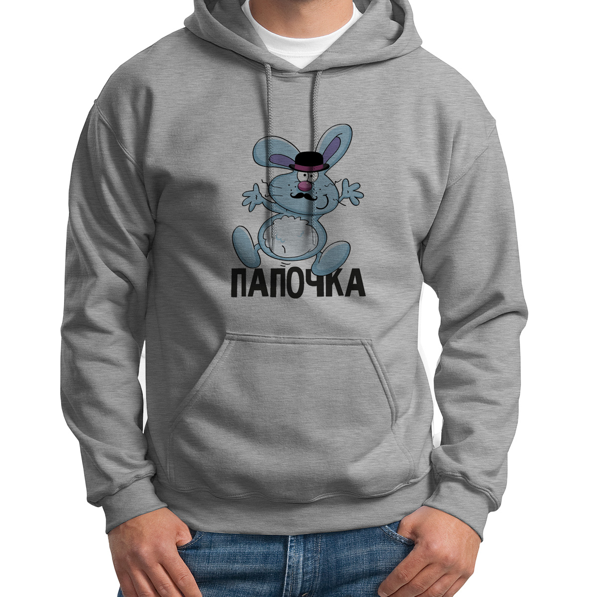 

Худи унисекс CoolPodarok Папочка серое 50 RU, Серый, S0114561