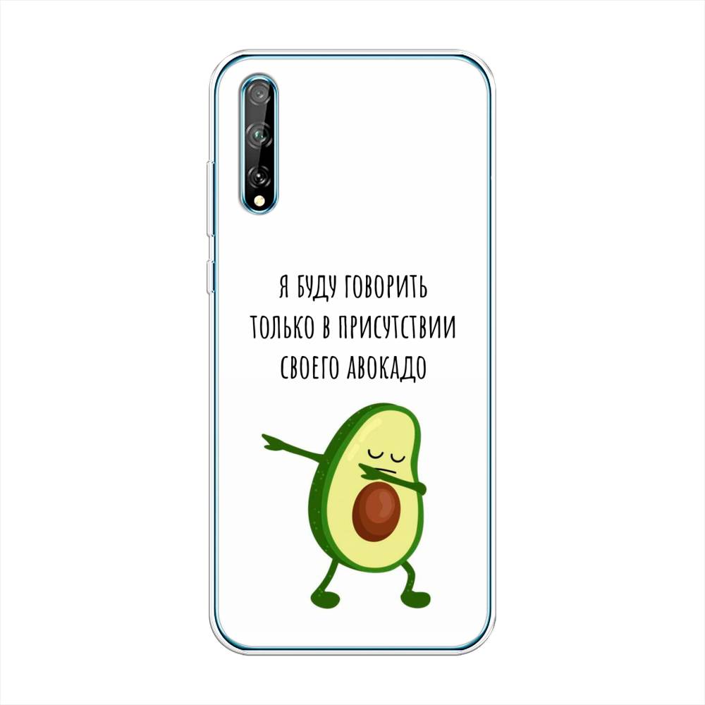 Чехол Awog  на Huawei P Smart S 