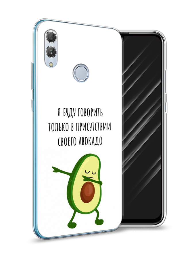 фото Чехол awog "адвокадо" для huawei p smart 2019