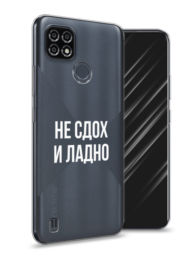 Чехол Awog на Realme C21Y/C25Y 