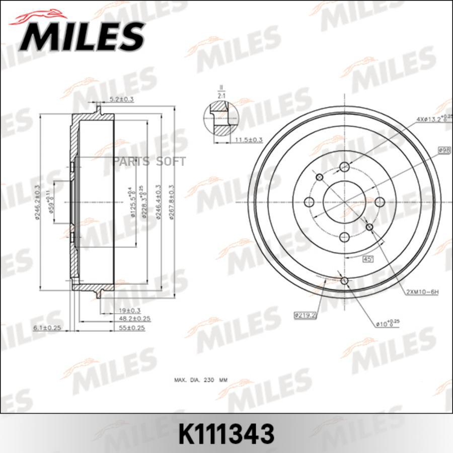 

Барабан Тормозной Miles K111343 Miles арт. K111343