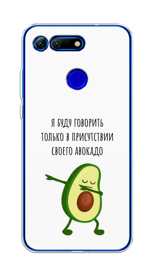 

Чехол Awog на Honor V20 (View 20) "Адвокадо", Белый;зеленый;черный, 67350-10