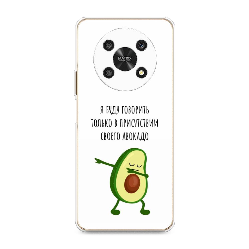 

Чехол Awog "Адвокадо" для Honor x30