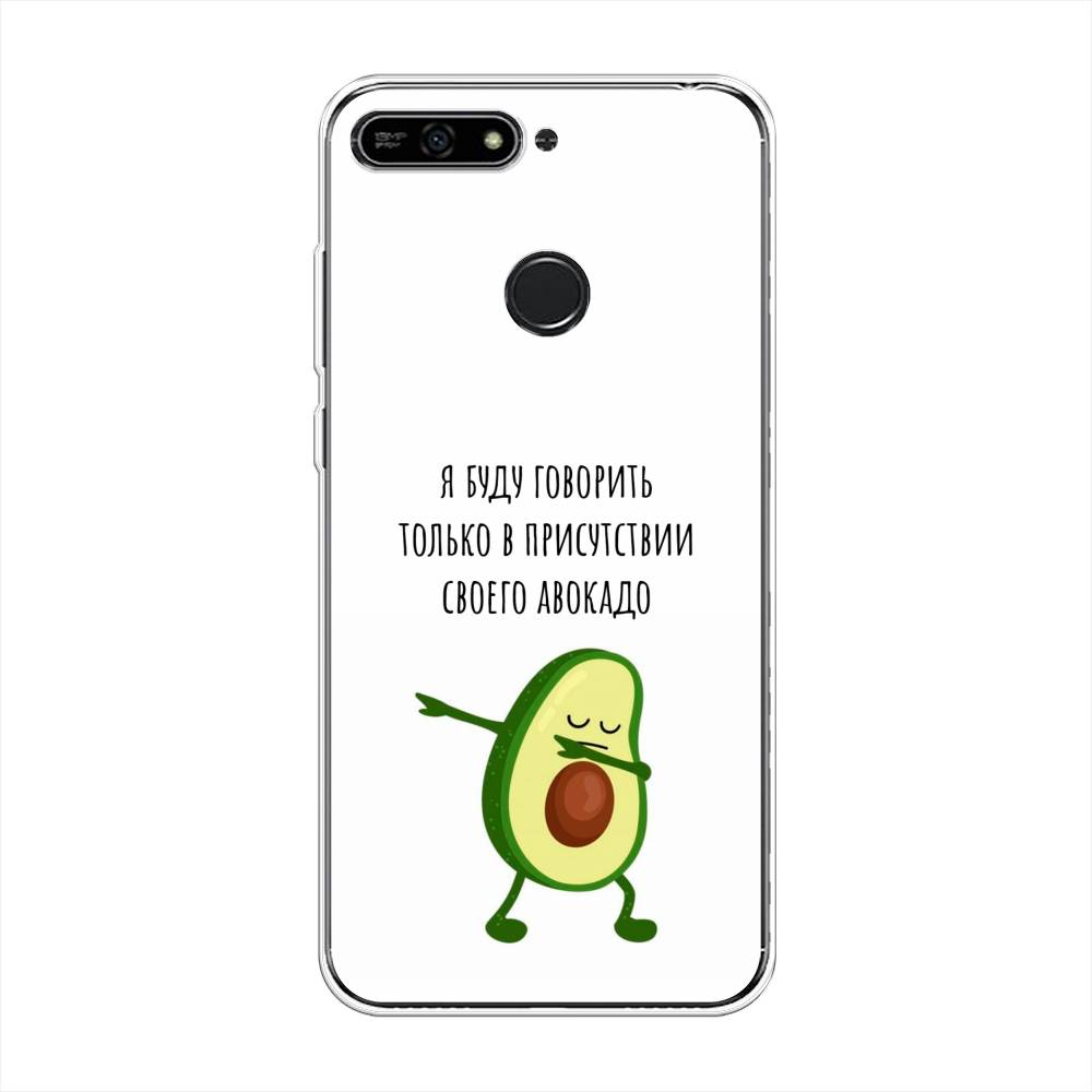 Чехол Awog  на Honor 7A Pro 