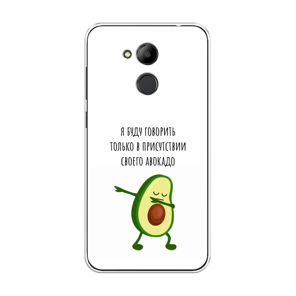 

Чехол Awog на Honor 6C Pro "Адвокадо", Белый;зеленый;черный, 63850-10