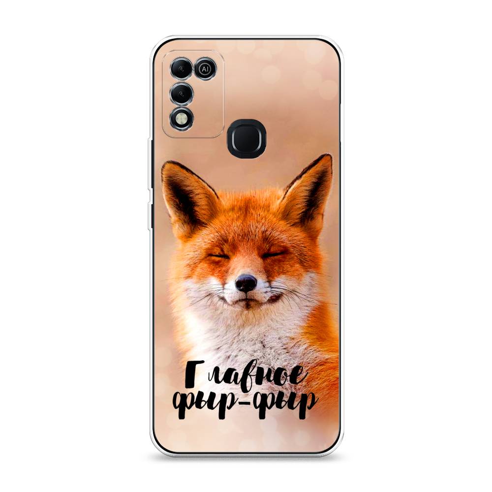 

Чехол Awog на Infinix HOT 11 Play "Главное фыр-фыр", Разноцветный, 3100850-2