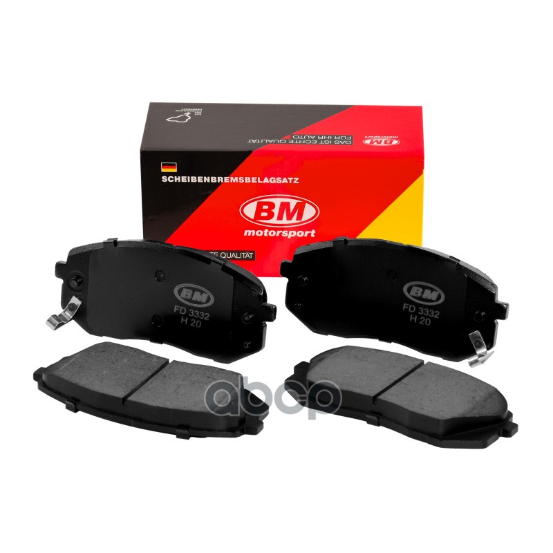 

Тормозные колодки BM-Motorsport дисковые FD3332