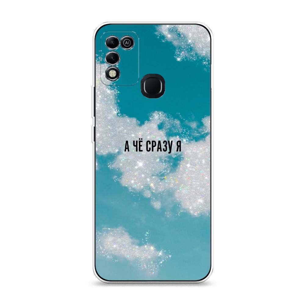 

Чехол Awog на Infinix HOT 11 Play "Чехол Awog", Разноцветный, 3100850-6