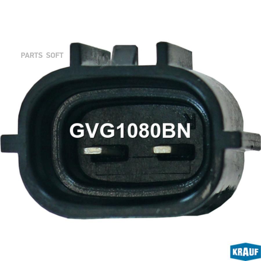 

Клапан Электромагнитный Изменения Фаз Грм Gvg1080bn Nsii0022967112 Krauf арт. GVG1080BN