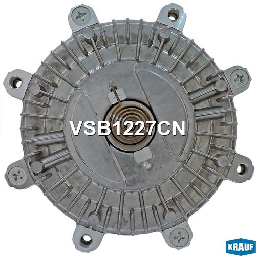 

Вискомуфта Vsb1227cn Nsii0022894814 Krauf арт. VSB1227CN