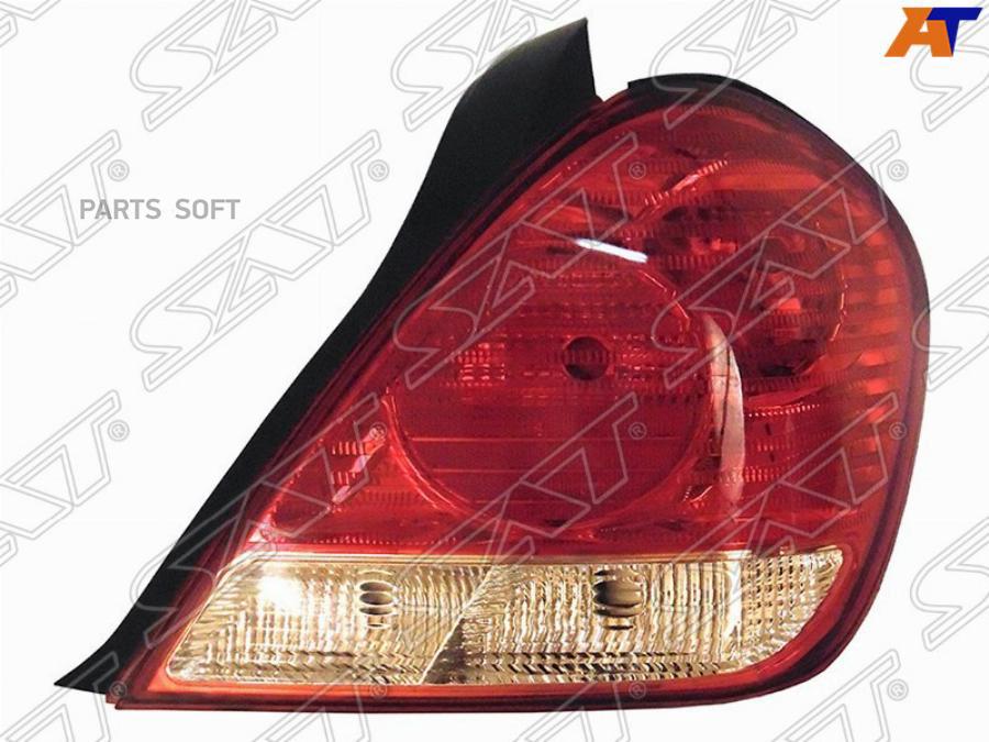 

Фонарь Задний Nissan Bluebird Sylphy 03-05 Rh (правый) Sat арт. ST-215-19H1R