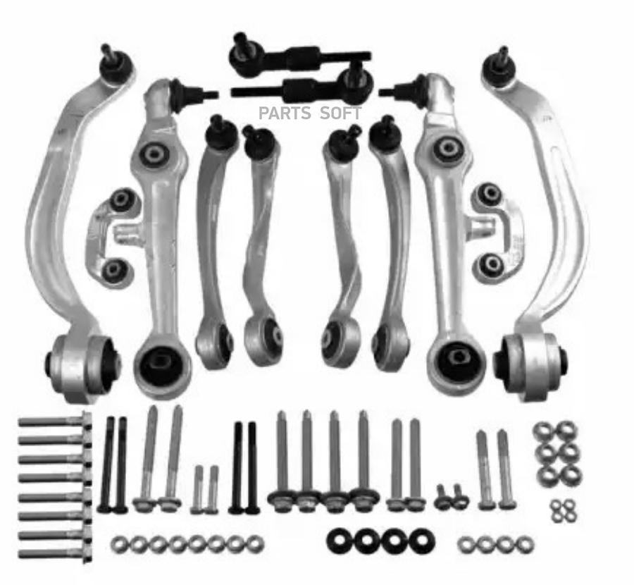 

Рачаги передн подвески компл AUDI A4 (B5), VW PASSAT (3B_) 2742101