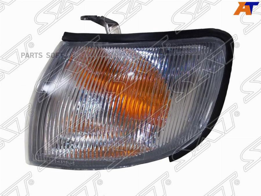 

Габарит Nissan Cefiro/Maxima 94-96 Lh (левый) Sat арт. ST-215-1573L