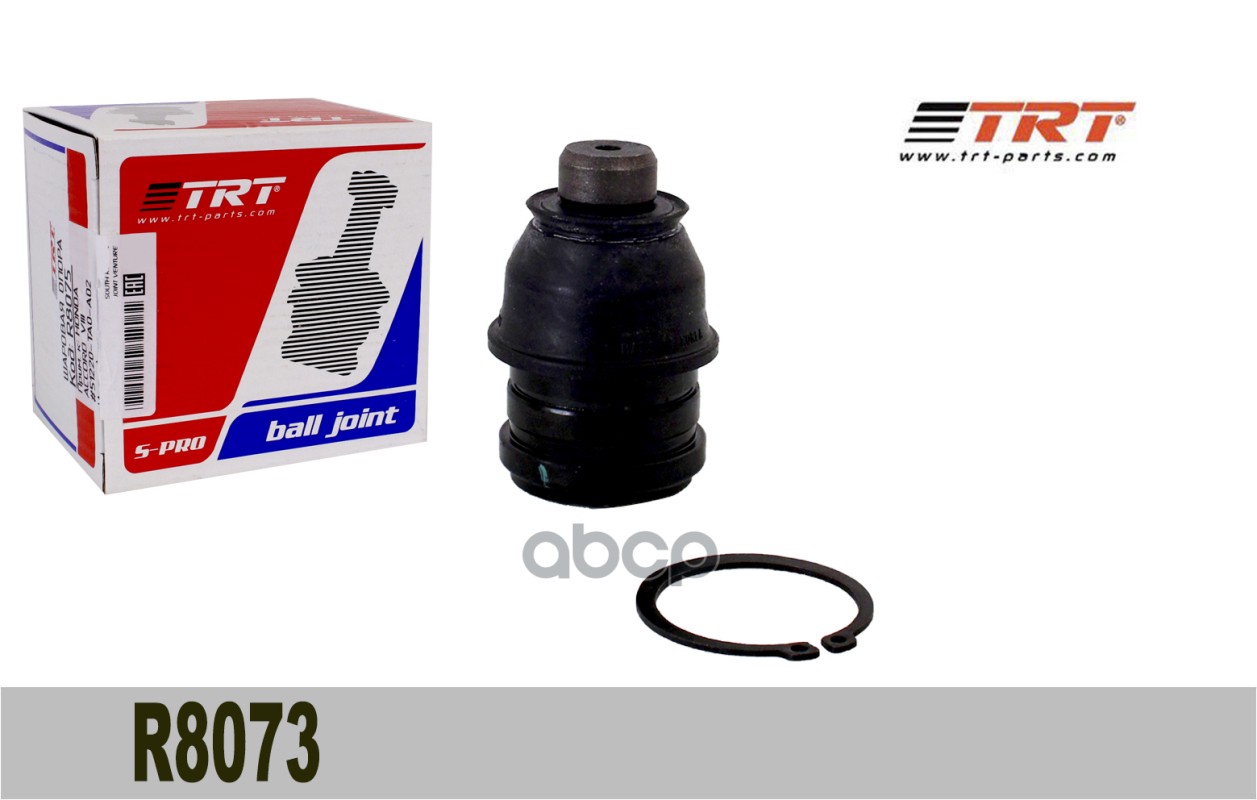 

Опора Шаровая R8073 Nsii0024076101 TRT арт. R8073