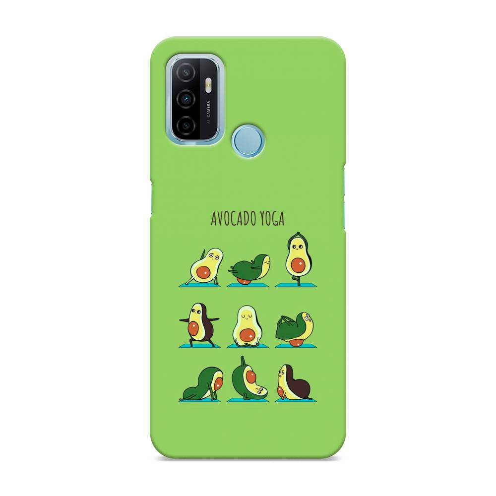 

Пластиковый чехол "Авокадо йога" на Oppo A53, 254320-7