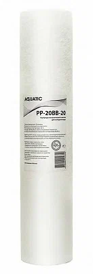 

Картридж Aquatic BB20, РР, механический, 20 мкм, полипропилен, ХВС