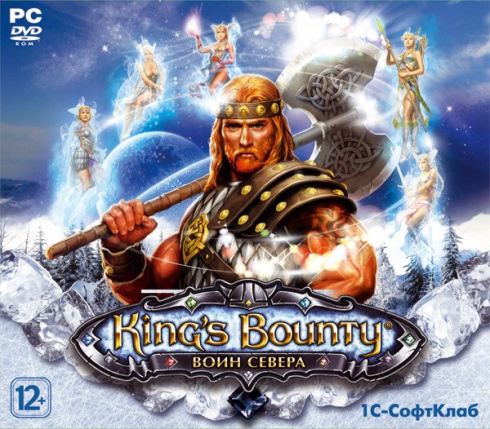 

Игра 1С-СофтКлаб King's Bounty: Воин севера для PC