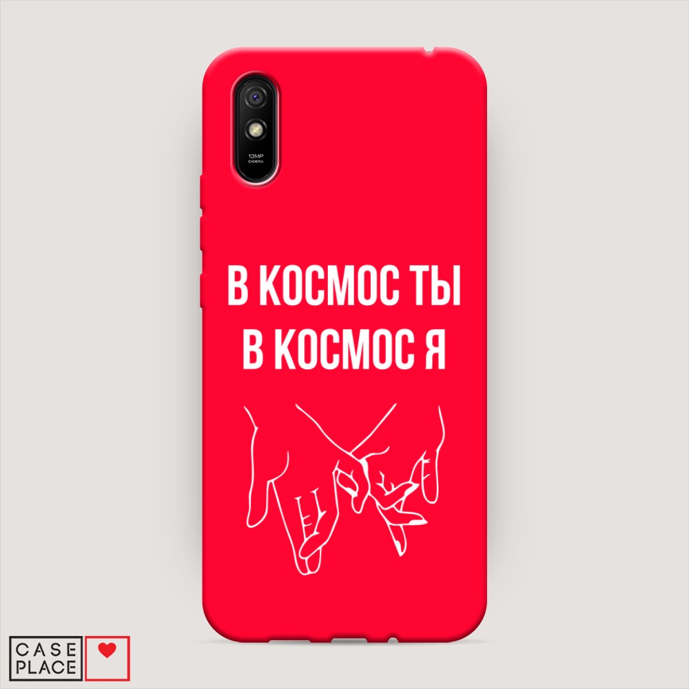 Чехол Awog на Xiaomi Redmi 9A 