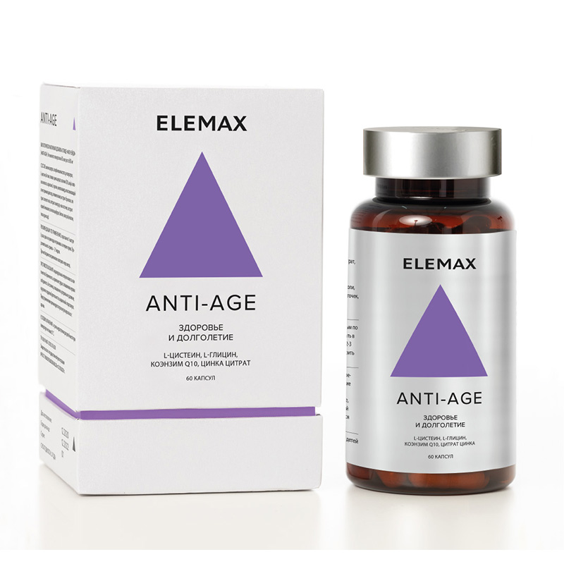 

Elemax ANTI-AGE 50 mg 60 капсул