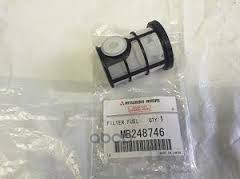 

Фильтр Топливный В Баке MITSUBISHI арт. MB248746