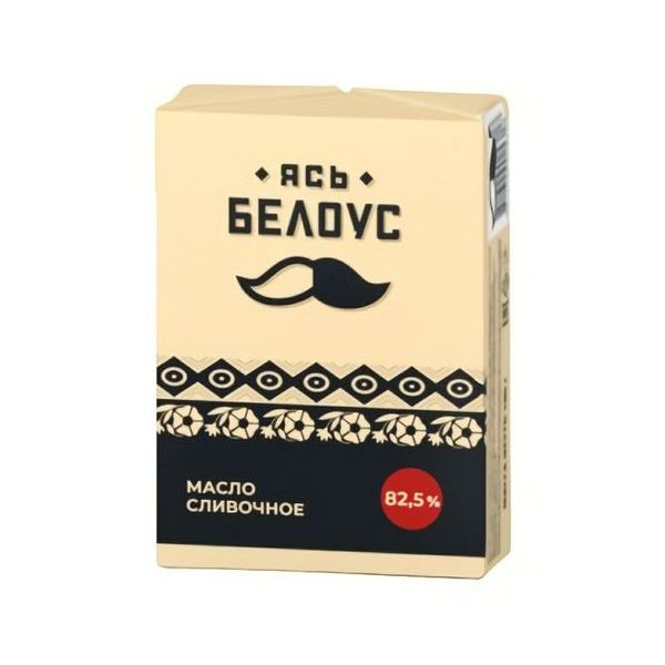 Масло сливочное Ясь Белоус 82,5% БЗМЖ 180 г