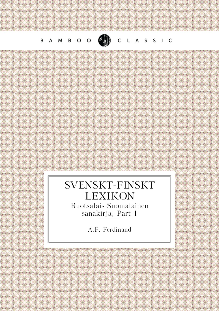 

Svenskt-Finskt lexikon