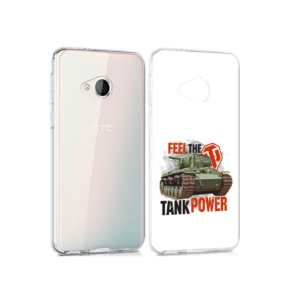 

Чехол MyPads Tocco для HTC U Play Танк, Прозрачный, Tocco