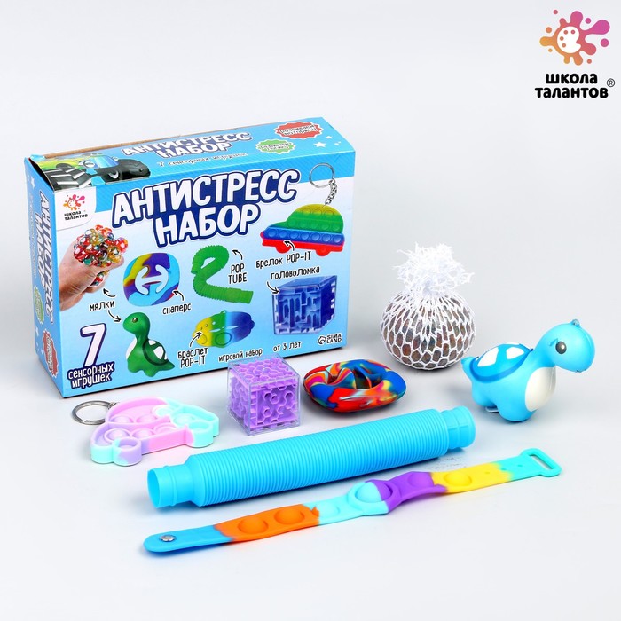 

Игрушка-антистресс Funny toys 7 шт, разноцветные, Разноцветный, 7 шт, разноцветные