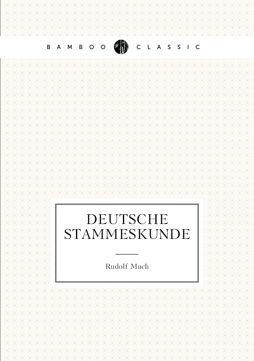 

Deutsche stammeskunde