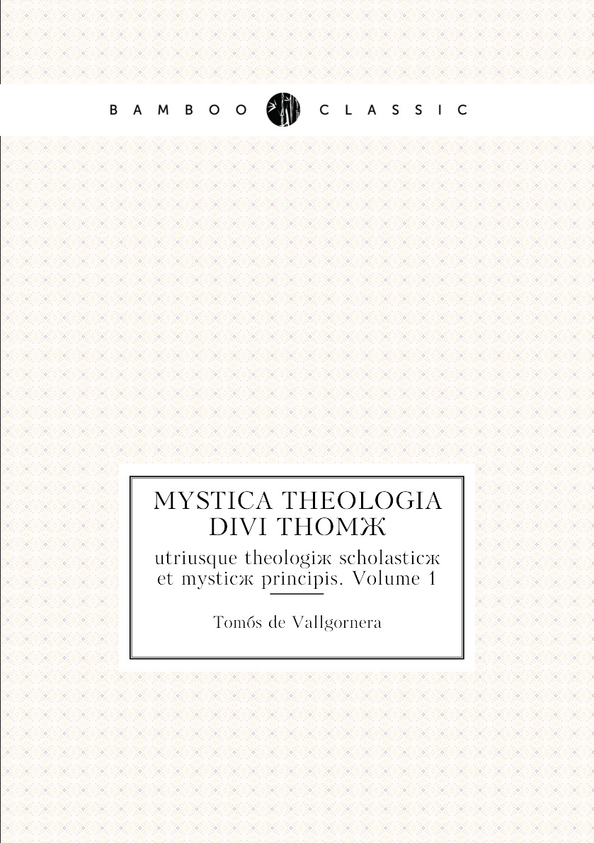 

Mystica theologia divi Thom