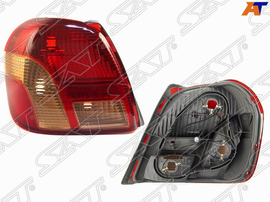 

Фонарь Задний Toyota Platz/Echo 99-02 Lh (левый) Sat арт. ST-212-19C9L