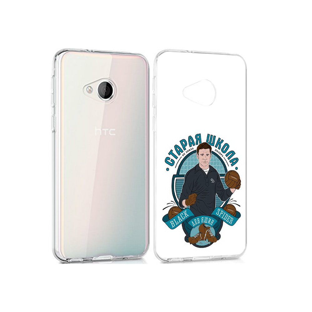 

Чехол MyPads Tocco для HTC U Play Старая школа, Прозрачный, Tocco
