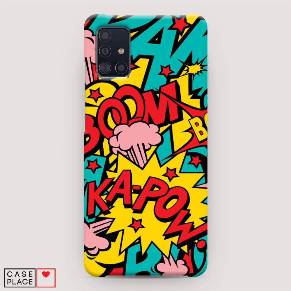 

Пластиковый чехол "Постер pop art" на Samsung Galaxy A51, 28920-7