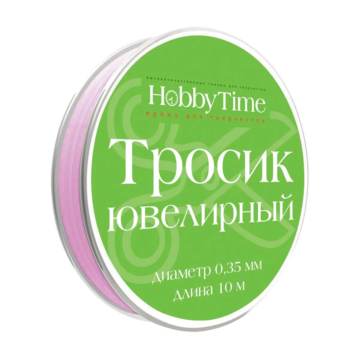 

Ювелирный тросик для бижутерии, диаметр 0,35 мм, 10 м, розовый, 2-478/07