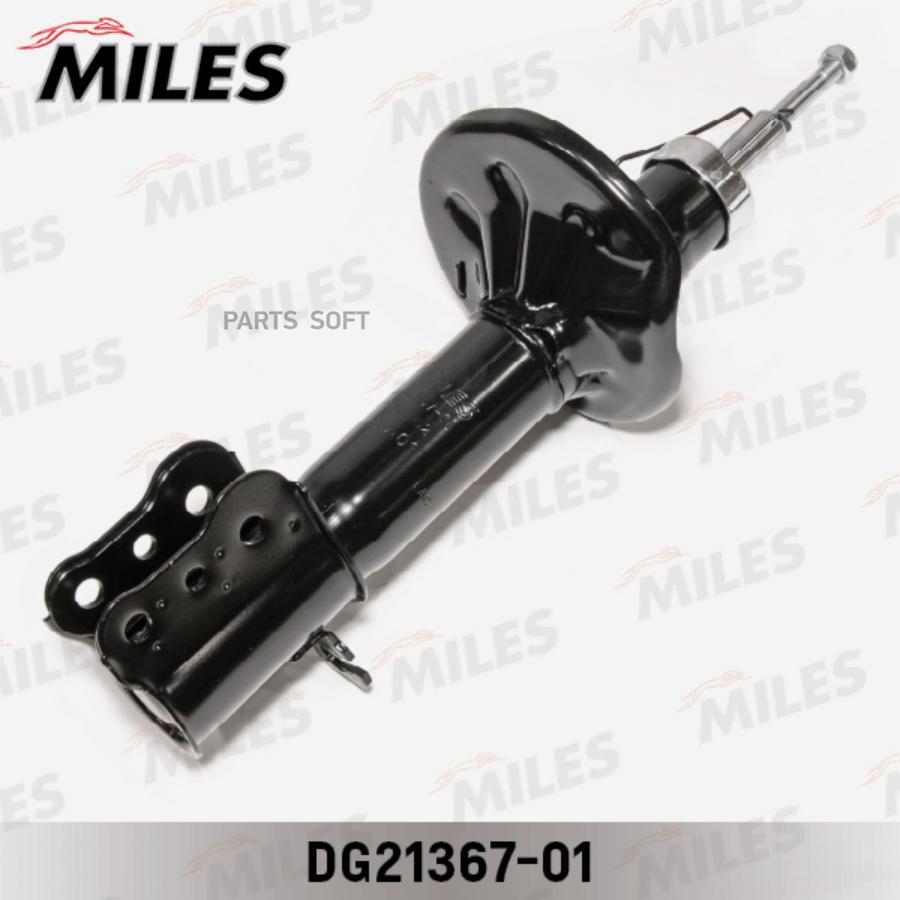 

Амортизатор Задний Правый Mazda 323 / Familia (Bj) 09/98-05/04 (Kyb 333276) Dg21367-01 Mil