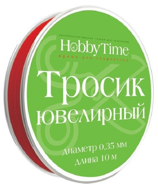

Ювелирный тросик для бижутерии, диаметр 0,35 мм, 10 м, красный, 2-478/01