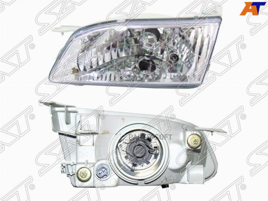 

Фара Toyota Corolla 97-00 Lh (левый) Хрусталь Sat арт. ST-212-1181L