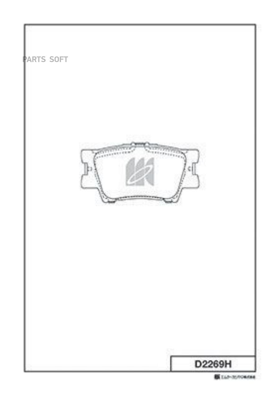 

Колодки Тормозные Toyota Rav 4 Aca30_series/Ala30 05-, Camry Acv40 Usa Kashiyama Kashiyama