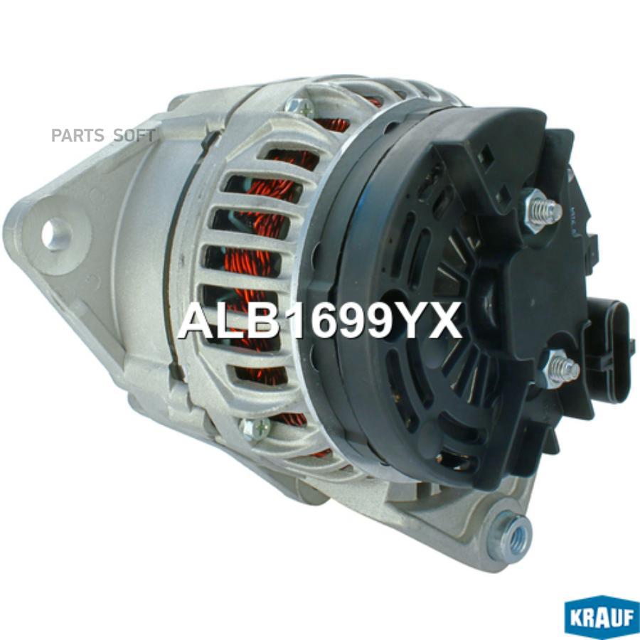 

Генератор Krauf ALB1699YX