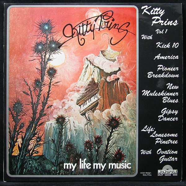 Kitty Prins - My Life My Music (LP)