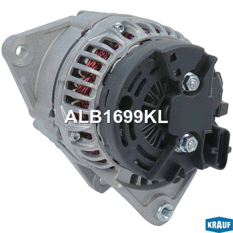

Генератор Krauf ALB1699KL